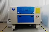 激光雕刻机