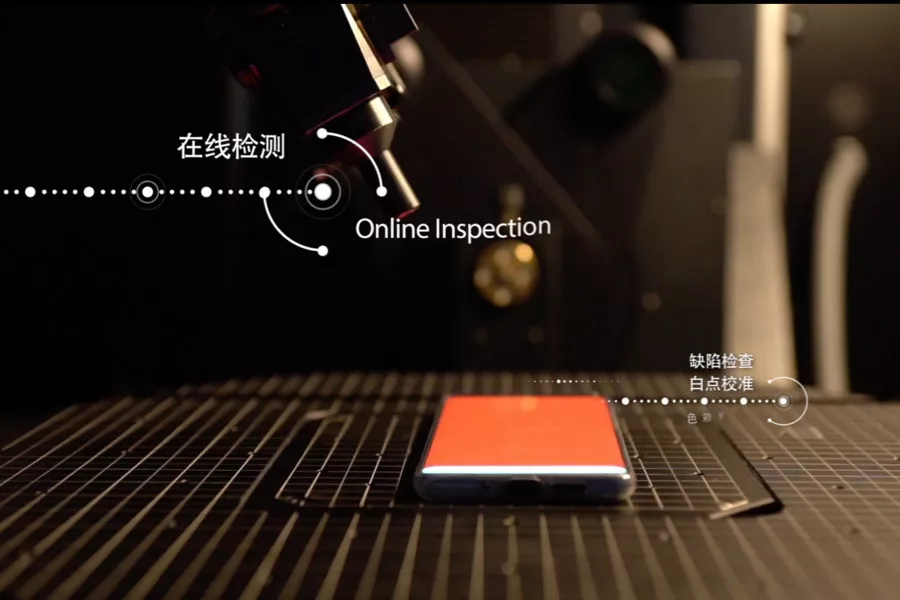 光学测试实验仪器