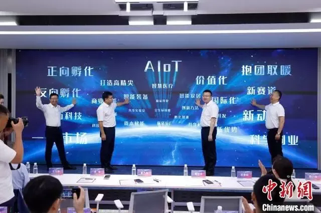 文章附图